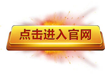 江南jn